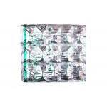 ビベラン フォルテ (カルシウム+マルチビタミン)